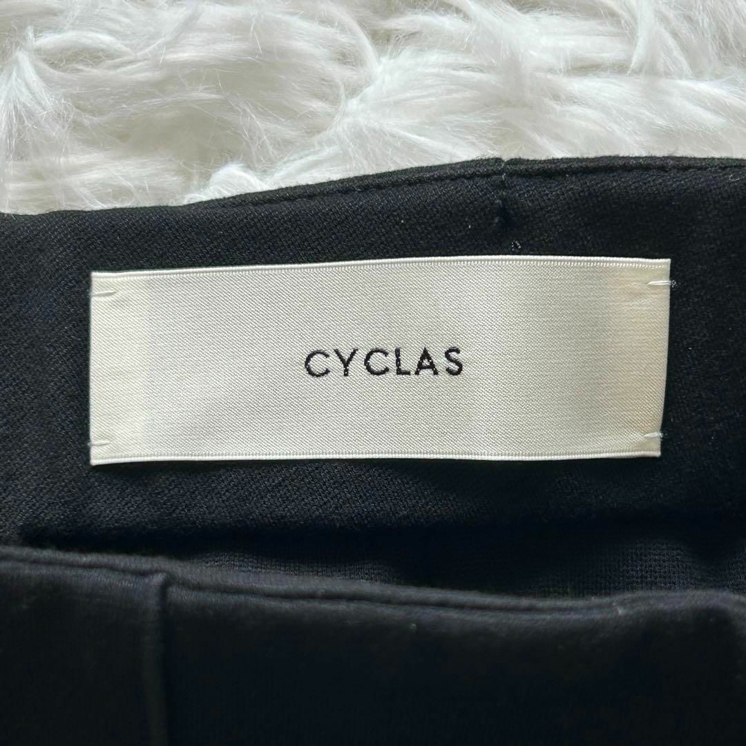 シクラス フレア ストレッチ ブラック ロングスカート 綺麗目 モード レディースのスカート(その他)の商品写真