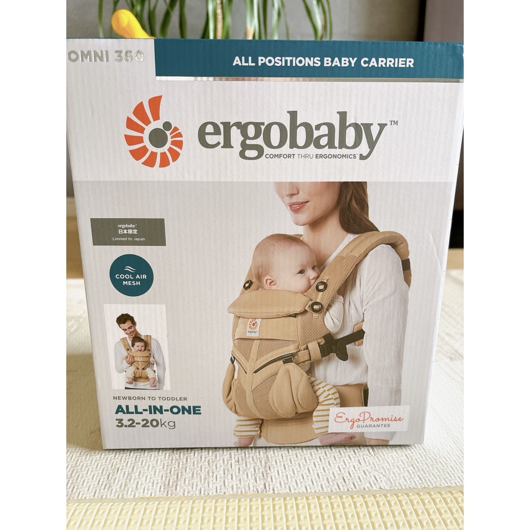 Ergobaby(エルゴベビー)のergobaby  OMNI360   エルゴベビー オムニ360   キッズ/ベビー/マタニティの外出/移動用品(抱っこひも/おんぶひも)の商品写真