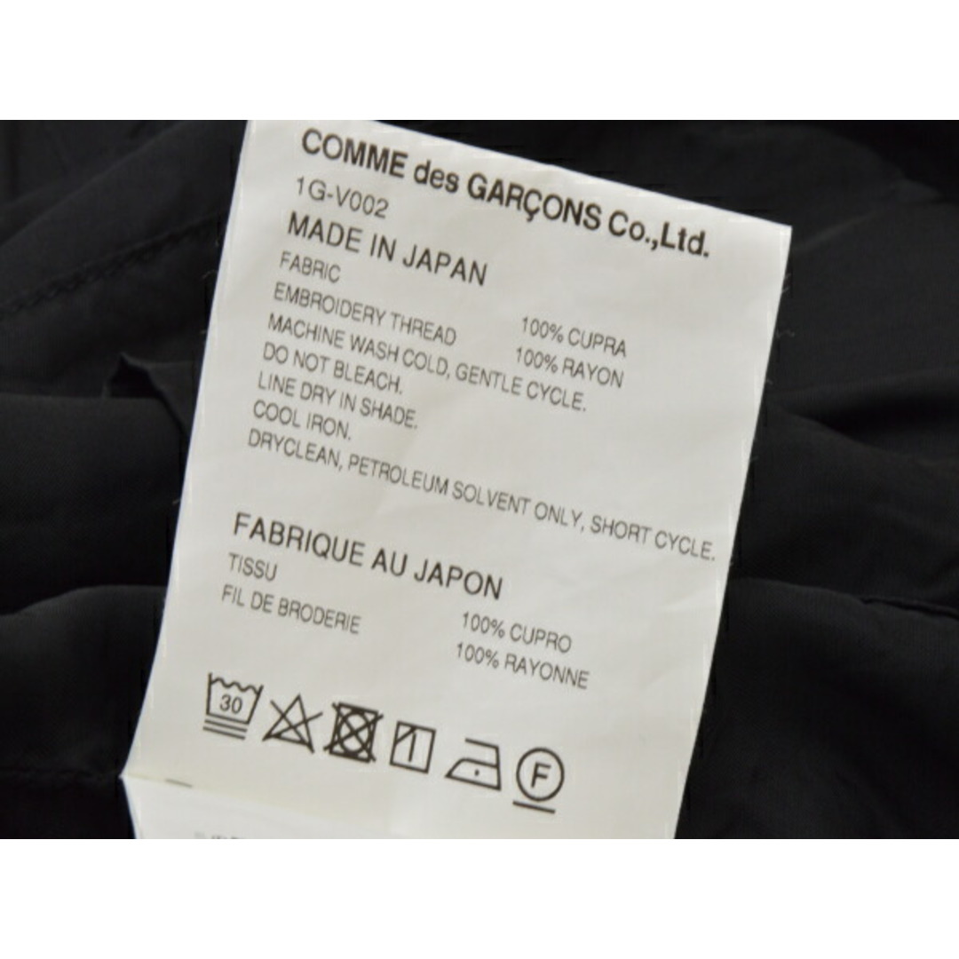 COMME des GARCONS(コムデギャルソン)のコムデギャルソン BLACK COMME des GARCONS スカ刺繍ベスト バック刺繍キュプラ Lサイズ 1G-V002 AD2020 ブラック メンズ j_p F-M13049 メンズのトップス(ベスト)の商品写真