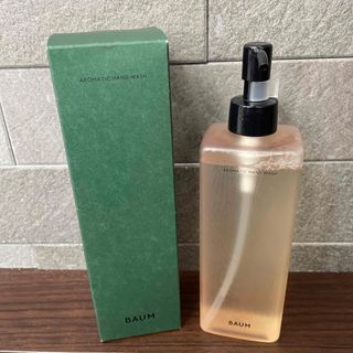 SHISEIDO (資生堂) - BAUM バウム アロマティック ハンドウォッシュ 資生堂  新品・未使用