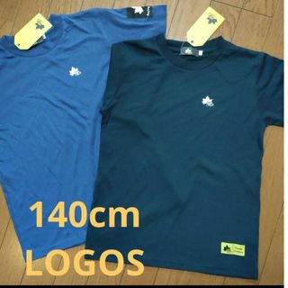 新品　キッズ　140 LOGOS ロゴス　Tシャツ　サックス　ネイビー　２枚