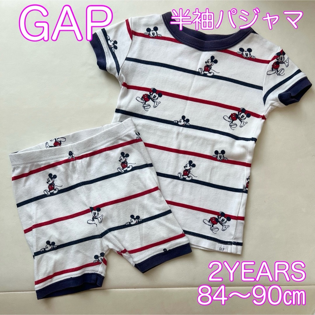 GAP Kids(ギャップキッズ)のGAP 半袖パジャマ　ミッキー　90㎝ キッズ/ベビー/マタニティのキッズ服男の子用(90cm~)(パジャマ)の商品写真