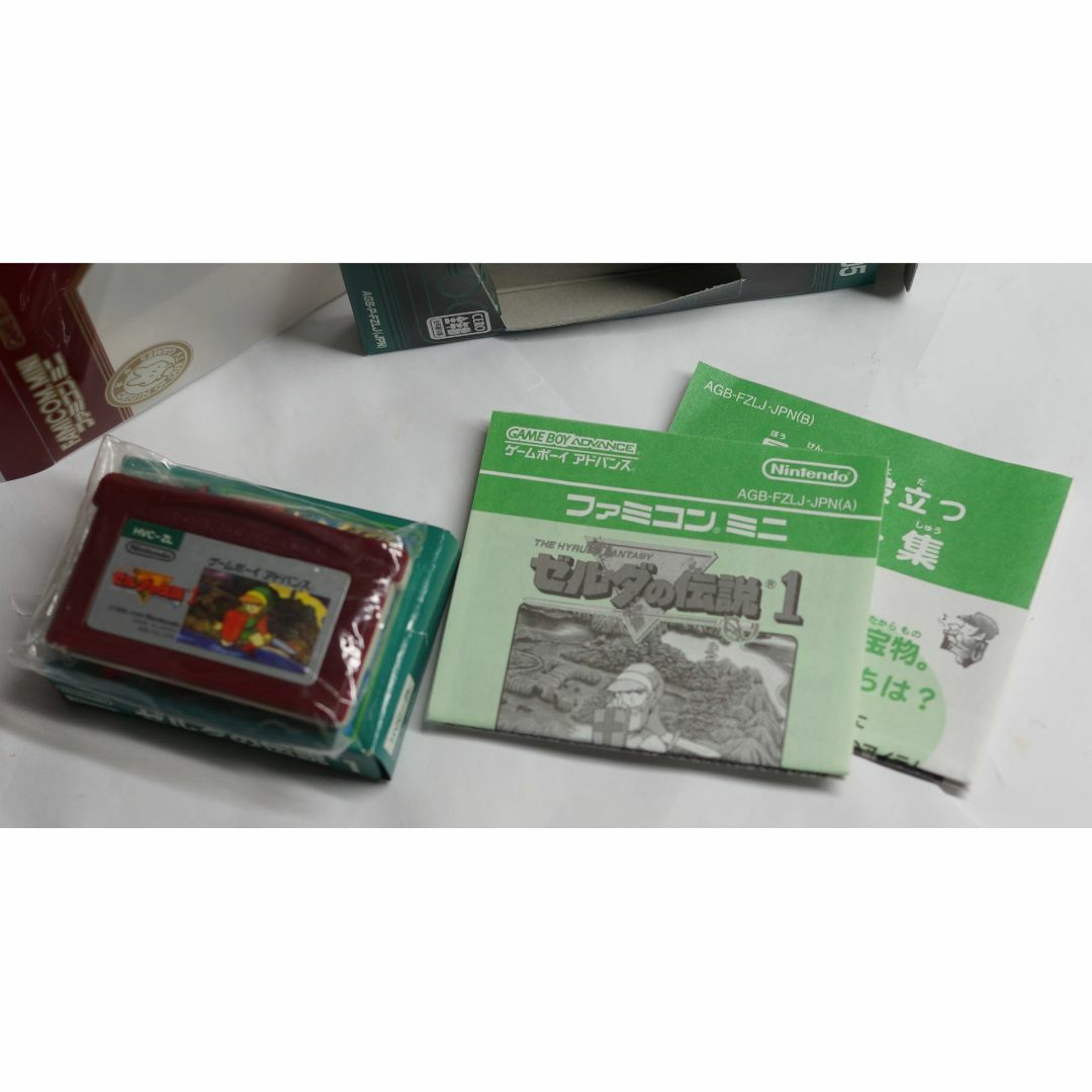 ゲームボーイアドバンス(ゲームボーイアドバンス)のゼルダの伝説1 AGB-P-FZLJ ファミコンミニ ゲーム ( #6792 ) エンタメ/ホビーのゲームソフト/ゲーム機本体(携帯用ゲームソフト)の商品写真