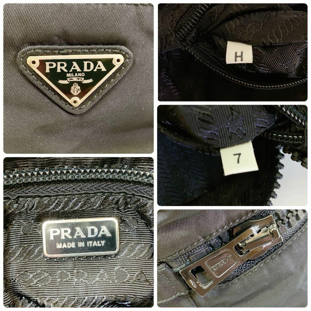 PRADA(プラダ)の3278 PRADA プラダ　バニティポーチ　メイクポーチ ポーチ レディースのファッション小物(ポーチ)の商品写真