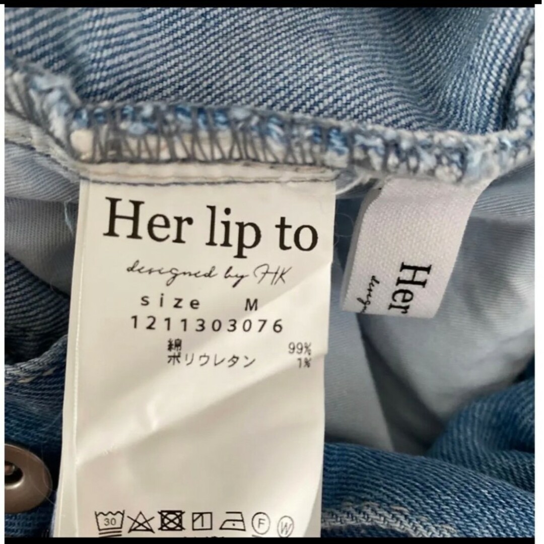 Her lip to(ハーリップトゥ)のHerlipto Hight Waisted Straight Jeans レディースのパンツ(デニム/ジーンズ)の商品写真