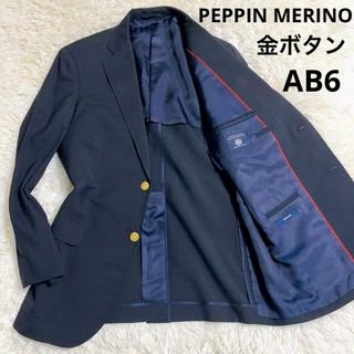 ジェイプレス(J.PRESS)の【金ボタン】J.PRESS　テーラード　L　紺ブレ　PEPPIN MERINO(テーラードジャケット)