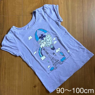 赤ちゃん　ベビー　子供服　女の子　半袖　Tシャツ　パープル　90〜100cm(Tシャツ/カットソー)