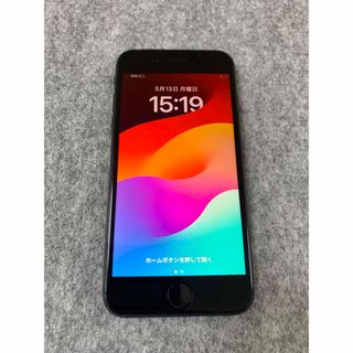 アイフォーン(iPhone)の美品 国内版 SIMフリー iPhoneSE 第2世代 128GB ブラック色(スマートフォン本体)