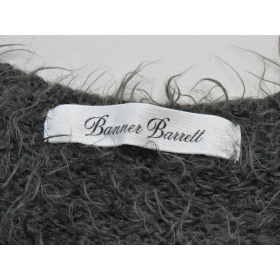 Banner Barrett(バナーバレット)のバナーバレット BANNER BARRETT ニット Vネック 38サイズ グレー レディース j_p F-M13121 レディースのトップス(ニット/セーター)の商品写真