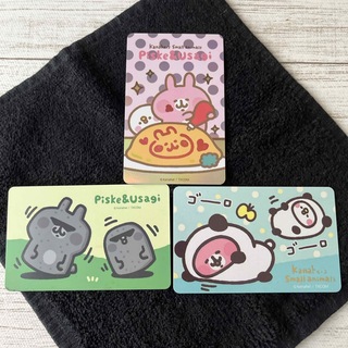 台湾　悠遊カード(旅行用品)