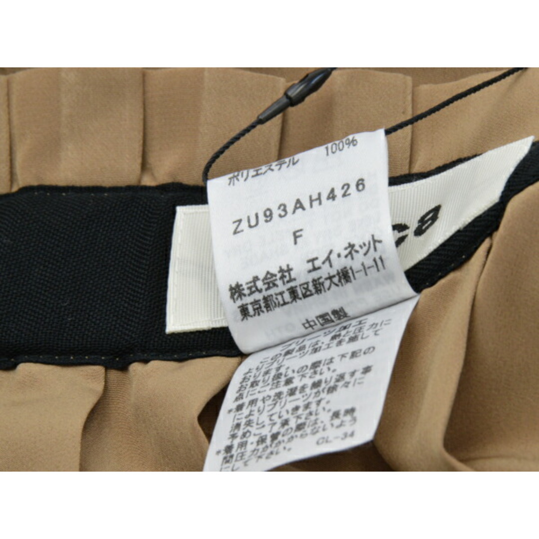CABANE de ZUCCa(カバンドズッカ)のズッカ ZUCCa ベルト プリーツ スカート Fサイズ ブラウン レディース j_p F-M13134 レディースのスカート(ミニスカート)の商品写真