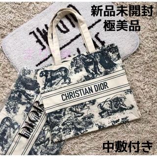 Dior トワルドゥジュイ　ディオール　トートバッグ　ノベルティ　非売品