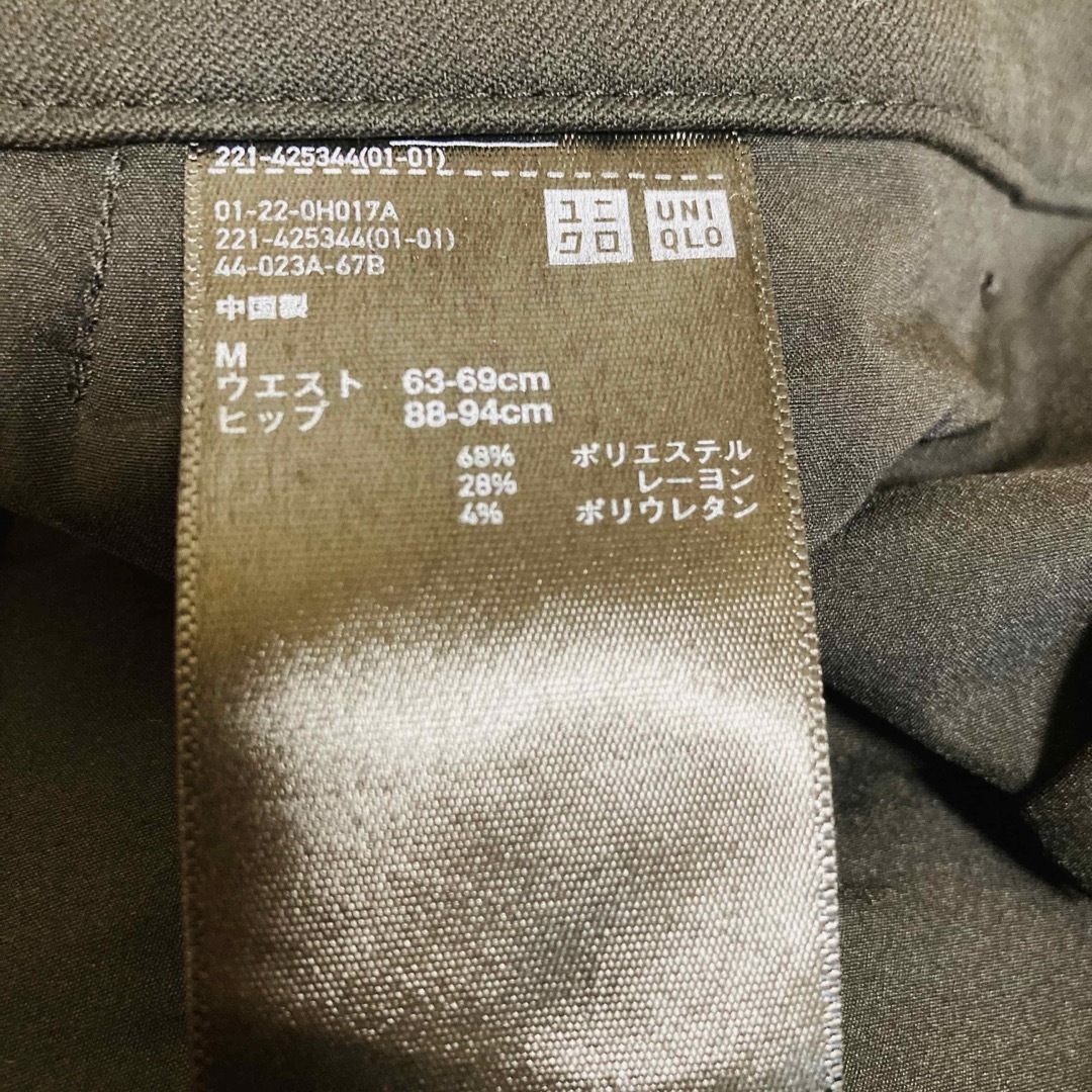 UNIQLO(ユニクロ)のユニクロ　洗える　テーパードパンツ　スラックス　レディース　ストレッチ　ブラック レディースのパンツ(その他)の商品写真