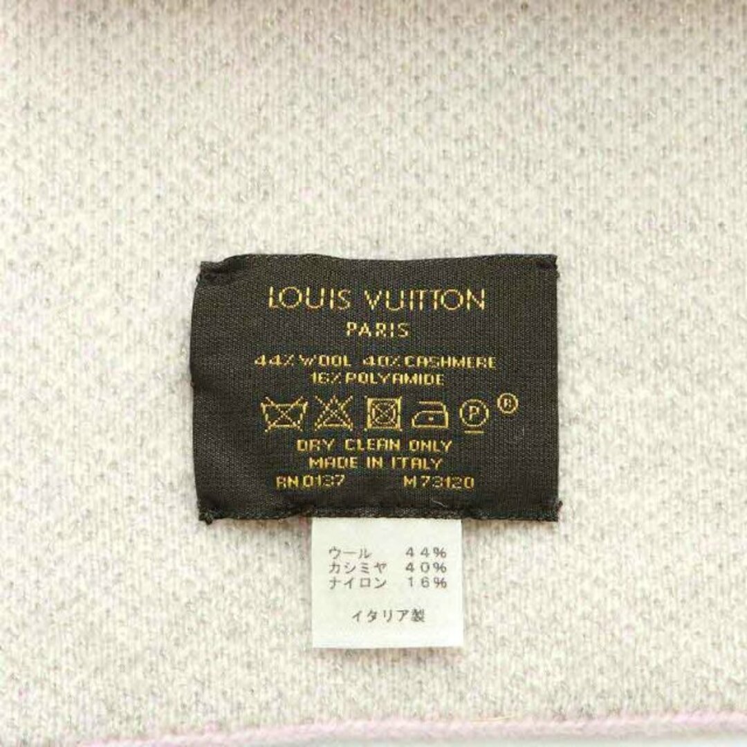 LOUIS VUITTON(ルイヴィトン)のルイヴィトン エシャルプ エスキモノグラム マフラー ピンク 白 M73120 レディースのファッション小物(マフラー/ショール)の商品写真