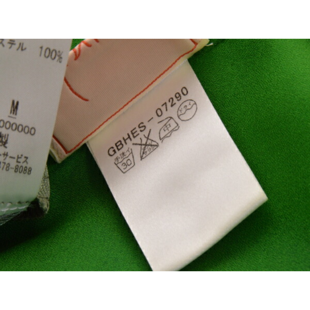 シビラ Sybilla スカート 巻き ラップ Mサイズ グリーン レディース e_u F-M13172 レディースのスカート(ミニスカート)の商品写真