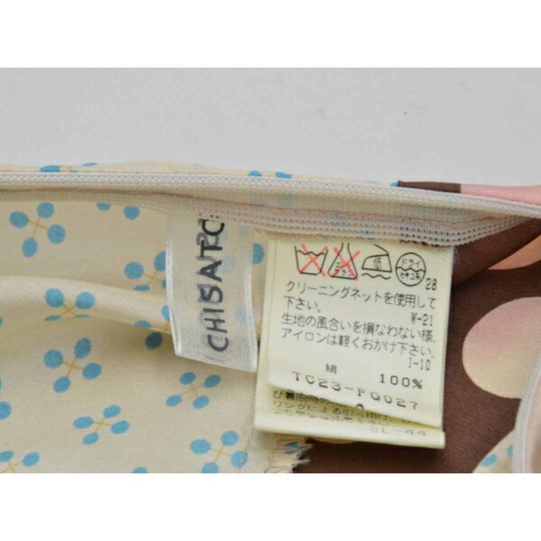 TSUMORI CHISATO(ツモリチサト)のツモリチサト TSUMORI CHISATO スカート 水玉柄 2サイズ ベージュ レディース j_p F-M13178 レディースのスカート(ミニスカート)の商品写真