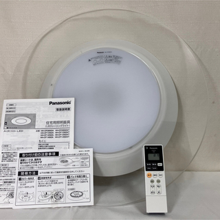 パナソニック(Panasonic)のパナソニック LEDシーリングライト AIR PANEL HH-CF0892A(天井照明)