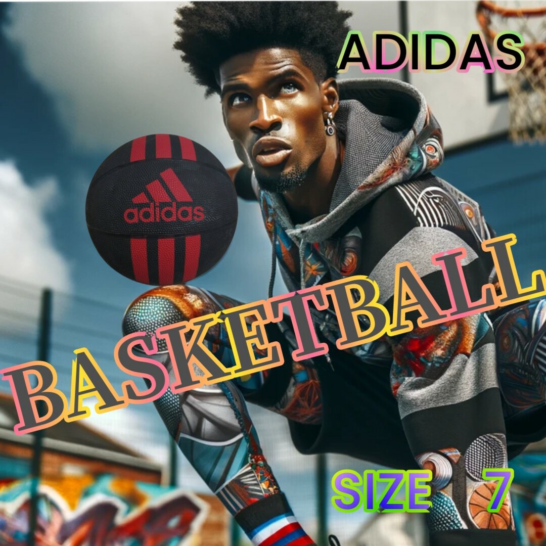 adidas(アディダス)の7号球　バスケットボール　アディダス スポーツ/アウトドアのスポーツ/アウトドア その他(バスケットボール)の商品写真