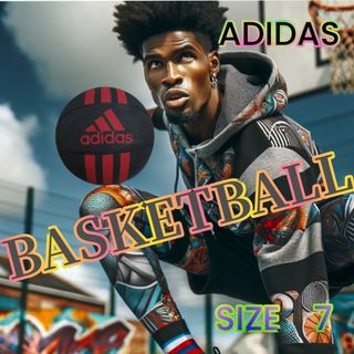 アディダス(adidas)の7号球　バスケットボール　アディダス(バスケットボール)