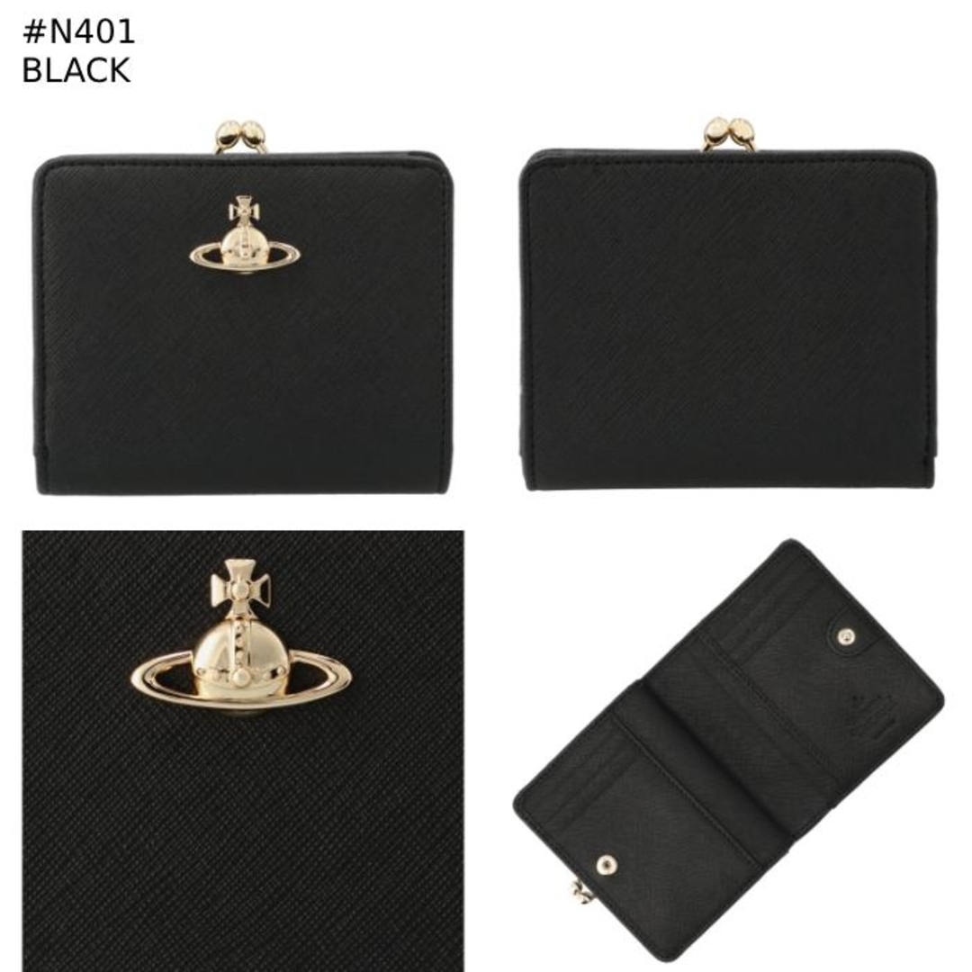 Vivienne Westwood - ヴィヴィアン ウエストウッド VIVIENNE Vivienne Westwood - ヴィヴィアン ウエストウッド VIVIENNE