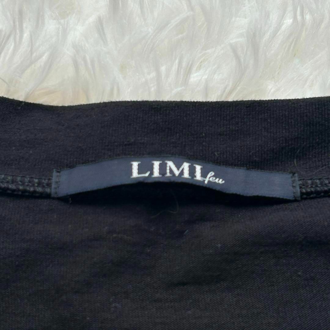 LIMI feu(リミフゥ)のリミフゥ 変形 スリット オーバーサイズ ワンピース ブラック ワイド レディースのワンピース(その他)の商品写真