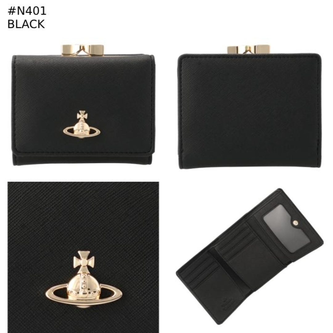 Vivienne Westwood - ヴィヴィアン ウエストウッド VIVIENNE Vivienne Westwood - ヴィヴィアン ウエストウッド VIVIENNE