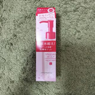 AQUALABEL - アクアレーベル スペシャルジュレ 160ml