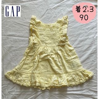 ベビーギャップ(babyGAP)のbaby gap ベビーギャップ　夏　花柄レースワンピース90㎝　イエロー(ワンピース)