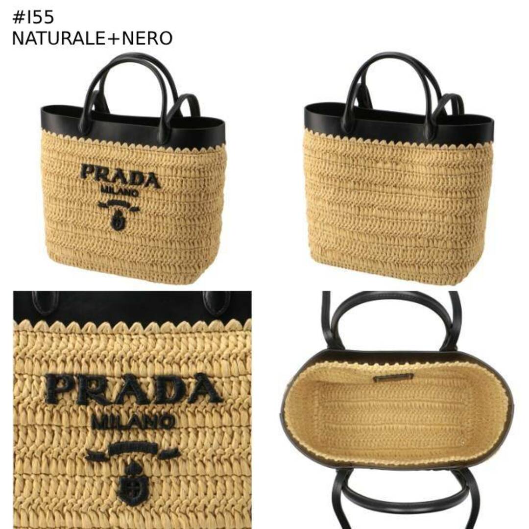 PRADA - プラダ PRADA トートバッグ クロシェ ダブルハンドル PRADA - プラダ PRADA トートバッグ クロシェ ダブルハンドル