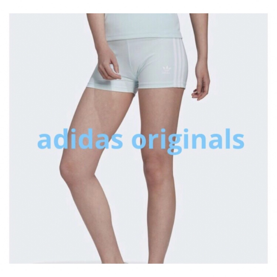 Originals（adidas）(オリジナルス)の新品未使用タグ付き　アディダスオリジナルス  ショートパンツ　ランニング レディースのパンツ(ショートパンツ)の商品写真