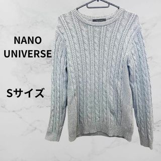 nano・universe - NANO UNIVERSE  コットンシルクセーター