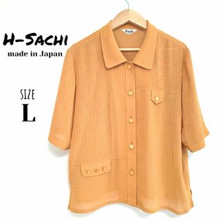 H-Sachi ブラウス シャツ 半袖 羽織  日本製 レディース コーラル　Ｌ(シャツ/ブラウス(半袖/袖なし))