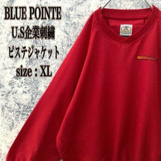 ヴィンテージ(VINTAGE)のP16 US古着BLUEPOINTE米国企業AutoZone刺繍ピステジャケット(その他)