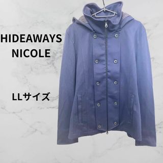 HIDEAWAY NICOLE ジップアップパーカー