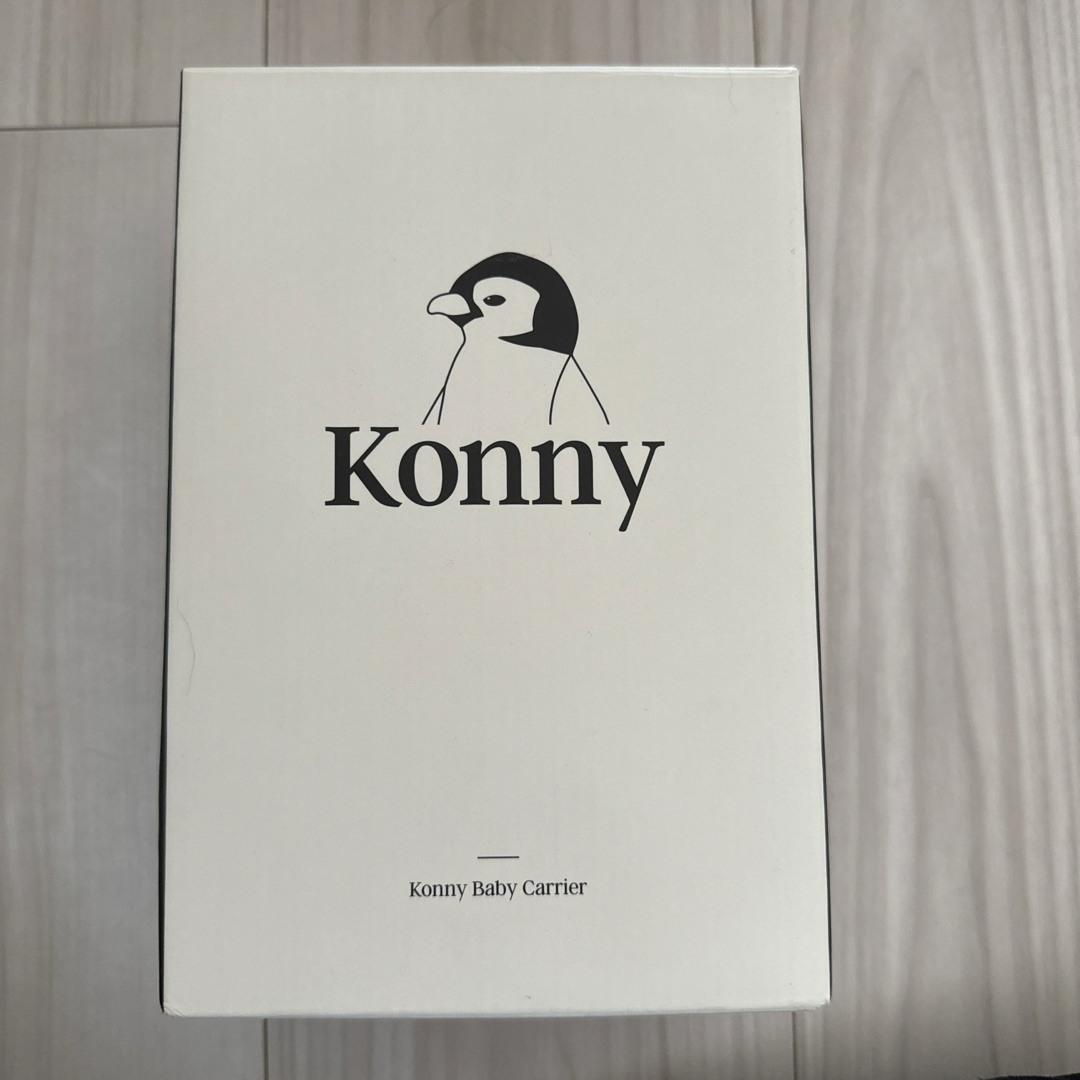 Konny(コニー)の【未使用】コニー抱っこ紐 キッズ/ベビー/マタニティの外出/移動用品(抱っこひも/おんぶひも)の商品写真