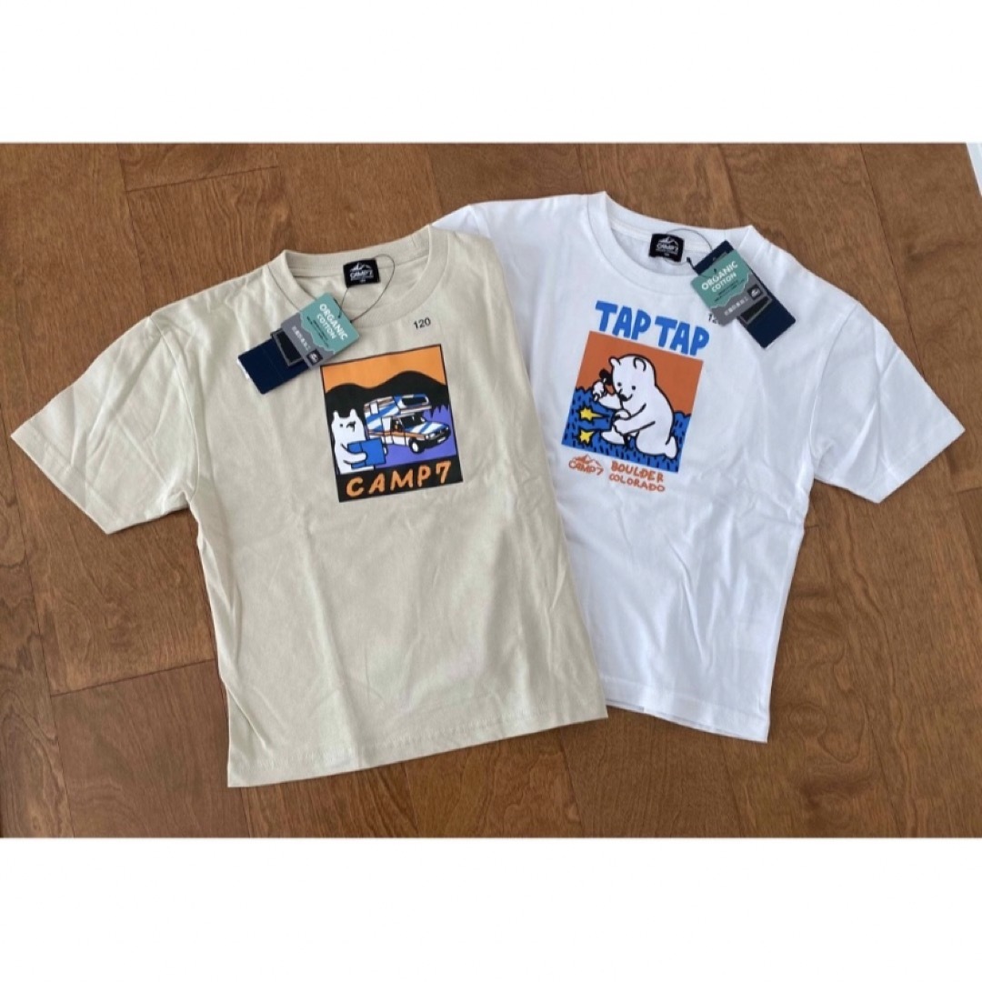 Right-on(ライトオン)のキャンプセブンtシャツ　サイズ120 まとめ売り キッズ/ベビー/マタニティのキッズ服男の子用(90cm~)(Tシャツ/カットソー)の商品写真