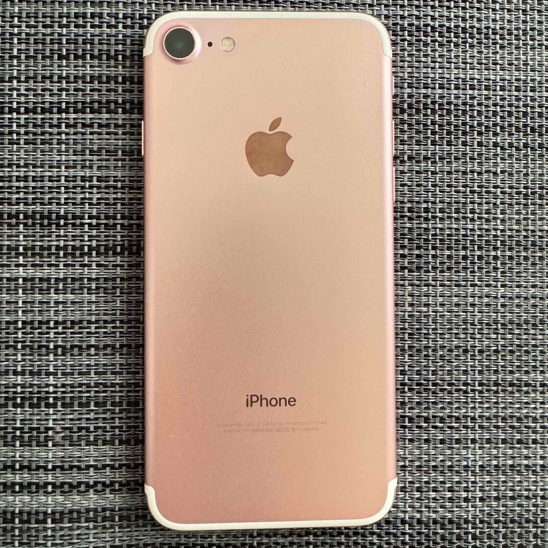 iPhone(アイフォーン)のiPhone7 128GB ローズゴールド スマホ/家電/カメラのスマートフォン/携帯電話(スマートフォン本体)の商品写真