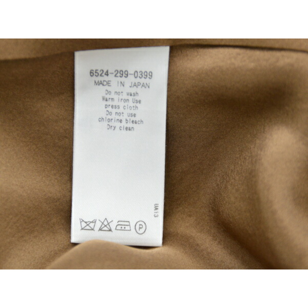 UNITED ARROWS(ユナイテッドアローズ)のドゥロワー Drawer ユナイテッドアローズ UNITED ARROWS シルク100% ギャザー スカート 38サイズ レオパード レディース F-M7249 レディースのスカート(ミニスカート)の商品写真
