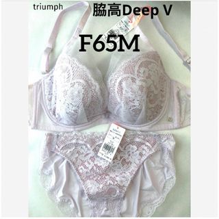 トリンプ(Triumph)の【新品タグ付】トリンプ脇高DeepVレース・桜ピンクF65M（定価¥6,919）(ブラ&ショーツセット)