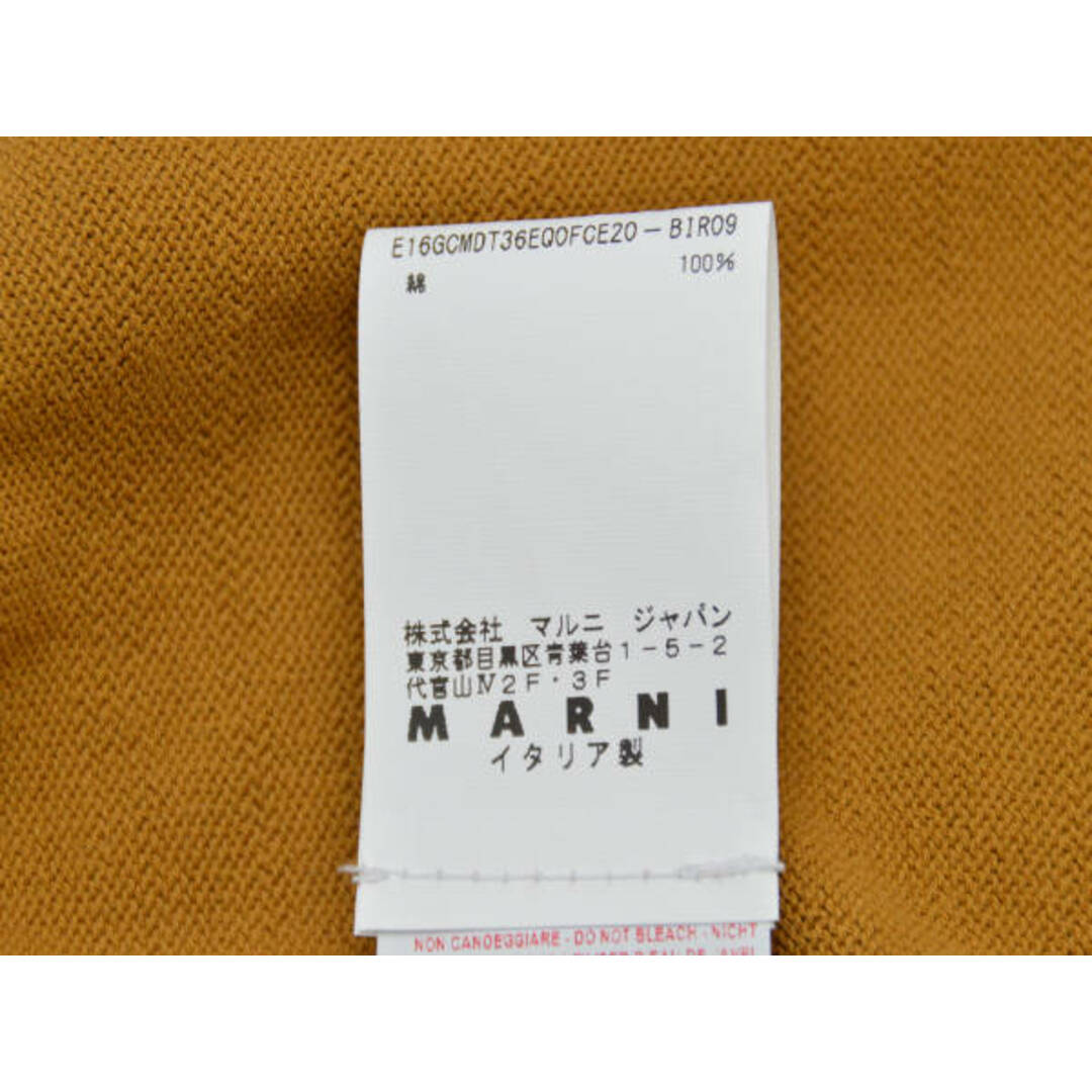 Marni(マルニ)のマルニ MARNI コットン 配色 半袖 ニットセーター40サイズ ブラウン イタリア製 レディース F-M8026 レディースのトップス(ニット/セーター)の商品写真