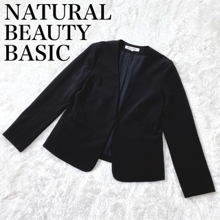N.Natural beauty basic - ナチュラルビューティーベーシック ノーカラージャケット コンジュンクSET UP