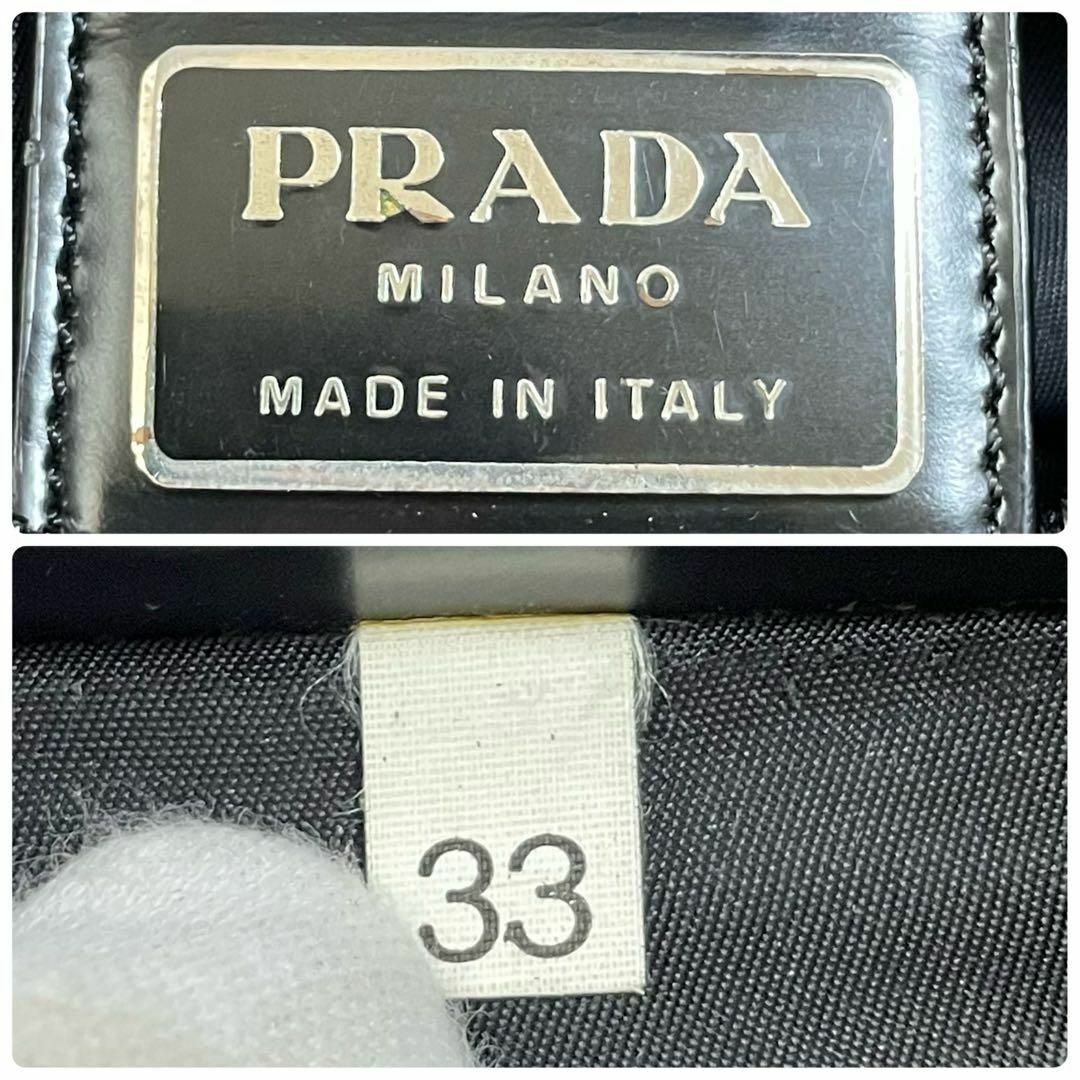 PRADA(プラダ)のプラダ ナイロン 三角プレートロゴ ショルダー バッグ コンパクト ミニ 黒 レディースのバッグ(ショルダーバッグ)の商品写真