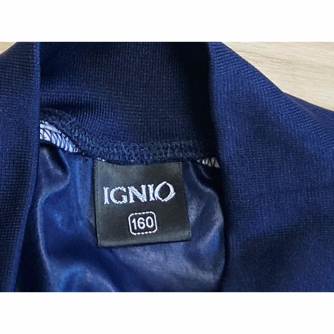 Ignio(イグニオ)のトレーニングウェア 160 IGNIO キッズ/ベビー/マタニティのキッズ服男の子用(90cm~)(その他)の商品写真