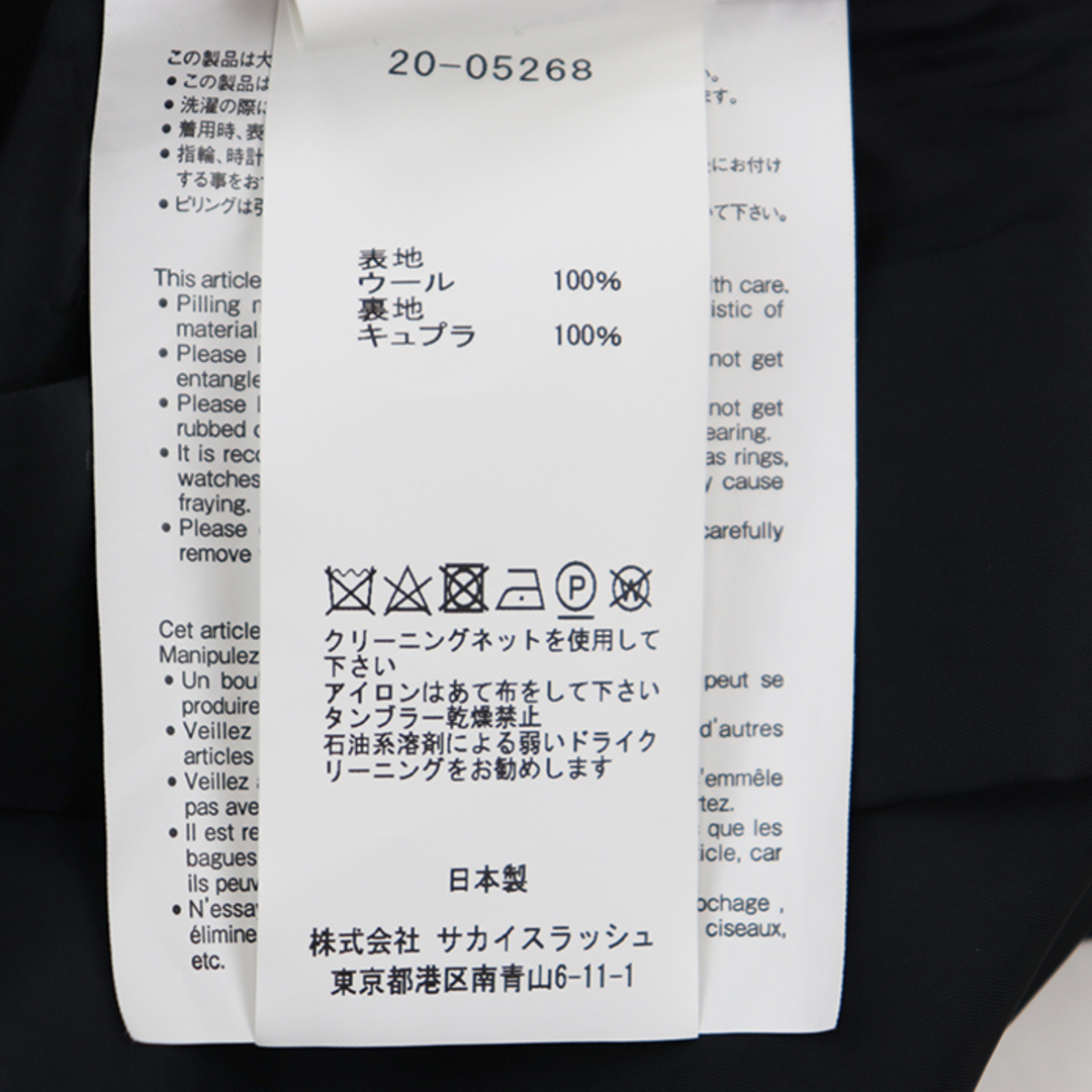 sacai(サカイ)の【クリアランスSALE】美品 サカイ 2020年製 20-5263 2タック サテン サイドライン 側章 クロップド ワイド ハーフ パンツ ウール トロピカル レディース サイズ 1 黒 ブラック Sacai レディースのパンツ(カジュアルパンツ)の商品写真