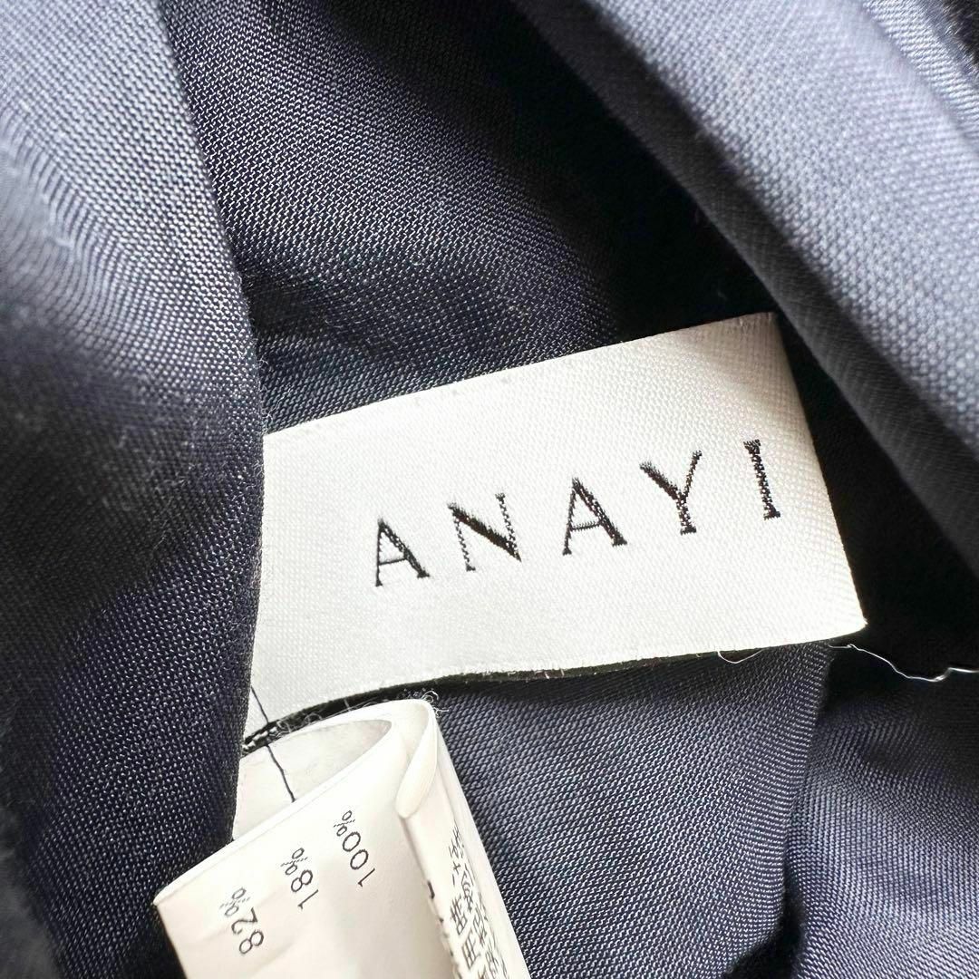 ANAYI(アナイ)のアナイ ソフトタイプライタースタンドワンピース ネイビー リボン ANAYI レディースのワンピース(その他)の商品写真