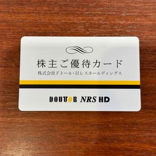 ドトール 株主優待券 5000円分 有効期限2024/5/25まで(フード/ドリンク券)