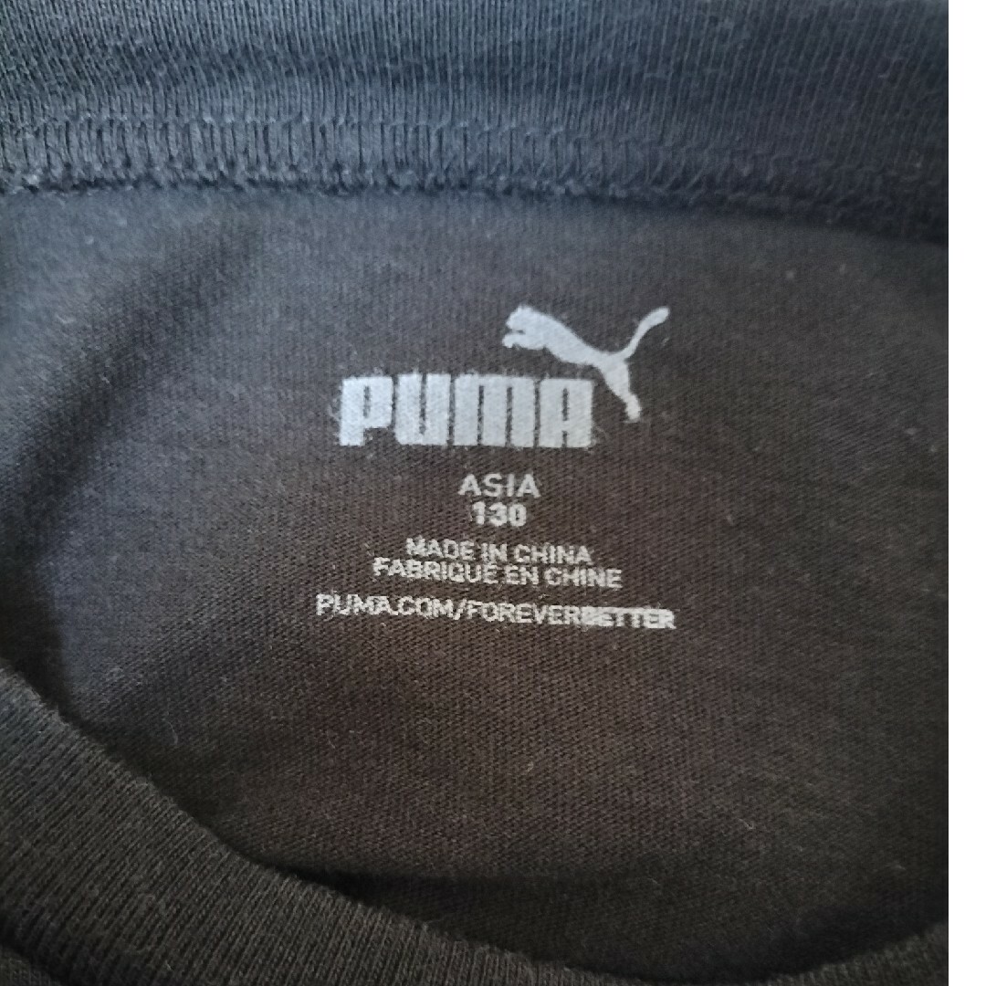 PUMA(プーマ)のPUMA黒ロンT【130cm】 キッズ/ベビー/マタニティのキッズ服男の子用(90cm~)(Tシャツ/カットソー)の商品写真