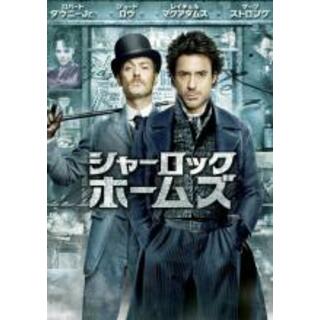 【中古】DVD▼【訳あり】シャーロック ホームズ ボーナス・ディスク無し レンタル落ち(外国映画)