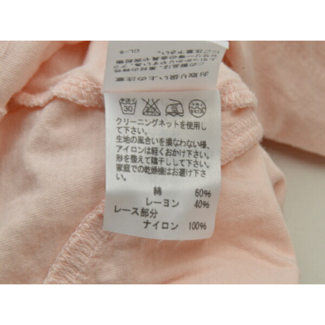 TSUMORI CHISATO(ツモリチサト)のツモリチサト TSUMORI CHISATO タンクトップ ロング丈 レース 2サイズ ピンク レディース j_p F-M8987 レディースのトップス(タンクトップ)の商品写真