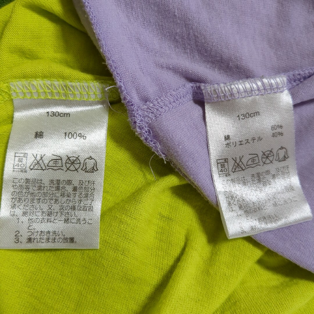 JAM(ジャム)のTシャツ2枚セット キッズ/ベビー/マタニティのキッズ服女の子用(90cm~)(Tシャツ/カットソー)の商品写真